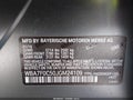 2018 BMW 7 Series — photo 9 of 16 | VIN WBA7F0C50JGM24109