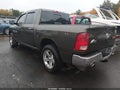 2012 Ram 1500 — photo 3 of 20 | VIN 1C6RD7LTXCS253045