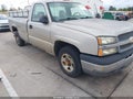 2004 Chevrolet Silverado 1500 — photo 6 of 11 | VIN 1GCEC14X64Z300685