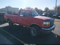 1995 Ford F-150 Lightning — photo 1 of 11 | VIN 1FTEF14H9SLA58717