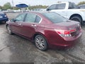 2012 Honda Accord — photo 3 of 19 | VIN 1HGCP3F84CA035762