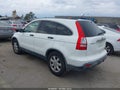 2007 Honda CR-V — photo 3 of 11 | VIN JHLRE38527C066183