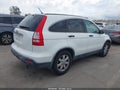 2007 Honda CR-V — photo 4 of 11 | VIN JHLRE38527C066183