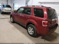 2012 Ford Escape — photo 3 of 11 | VIN 1FMCU0E71CKB65146