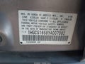 2000 Honda Accord — photo 9 of 11 | VIN 1HGCG1658YA007092
