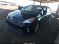 2012 Toyota Prius V — photo 2 of 16 | VIN JTDZN3EU4C3169012