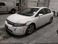 2008 Honda Civic — photo 2 of 11 | VIN 1HGFA16818L029979