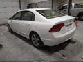 2008 Honda Civic — photo 3 of 11 | VIN 1HGFA16818L029979