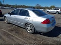 2007 Honda Accord — photo 3 of 13 | VIN 1HGCM56327A020501
