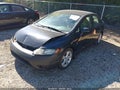 2007 Honda Civic — photo 2 of 14 | VIN 1HGFA16867L088248