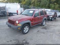 2007 Jeep Liberty — photo 2 of 11 | VIN 1J4GL48K27W522763