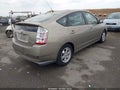 2008 Toyota Prius — photo 4 of 11 | VIN JTDKB20U383407368