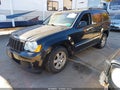 2010 Jeep Grand Cherokee — photo 2 of 15 | VIN 1J4PR4GK2AC152133