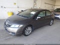 2010 Honda Civic — photo 2 of 11 | VIN 19XFA1F88AE024131