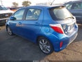 2012 Toyota Yaris — photo 3 of 13 | VIN JTDKTUD33CD539091
