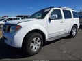 2005 Nissan Pathfinder — photo 2 of 11 | VIN 5N1AR18W95C762334