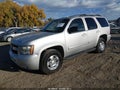 2011 Chevrolet Tahoe — photo 2 of 16 | VIN 1GNSKBE02BR169448
