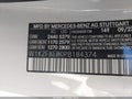 2023 Mercedes-Benz E-Class — photo 9 of 17 | VIN W1KZF8EB0PB184374