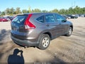 2014 Honda CR-V — photo 4 of 16 | VIN 5J6RM4H3XEL013355