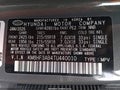 2026 Hyundai Kona — photo 9 of 19 | VIN KM8HF3AB4TU440010