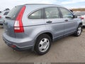 2008 Honda CR-V — photo 4 of 12 | VIN JHLRE38398C037232