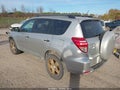 2012 Toyota RAV4 — photo 3 of 16 | VIN 2T3BF4DVXCW253475