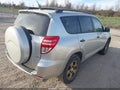 2012 Toyota RAV4 — photo 4 of 16 | VIN 2T3BF4DVXCW253475