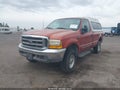 2000 Ford F-250 — photo 2 of 11 | VIN 1FTNF21F0YEA14434