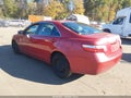 2007 Toyota Camry — photo 3 of 11 | VIN 4T1BE46K87U077921