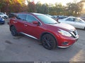 2017 Nissan Murano — photo 1 of 16 | VIN 5N1AZ2MH9HN192339