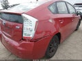 2014 Toyota Prius — photo 19 of 20 | VIN JTDKN3DU4E1779266