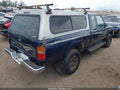 1992 Toyota Pickup — photo 4 of 14 | VIN JT4VN13G0N5072154