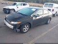 2012 Honda Civic — photo 2 of 16 | VIN 19XFB5F50CE001245