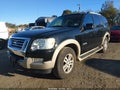 2007 Ford Explorer — photo 2 of 12 | VIN 1FMEU74E97UB26221