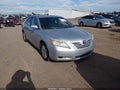 2007 Toyota Camry — photo 6 of 11 | VIN 4T1BE46KX7U026288