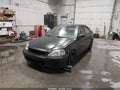 2000 Honda Civic — photo 2 of 16 | VIN 2HGEJ8548YH563853