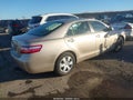 2007 Toyota Camry — photo 4 of 11 | VIN 4T1BE46K57U160867