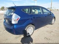2012 Toyota Prius V — photo 4 of 16 | VIN JTDZN3EU3C3072240