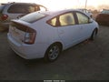 2005 Toyota Prius — photo 4 of 11 | VIN JTDKB20UX53037788