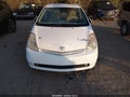 2005 Toyota Prius — photo 6 of 11 | VIN JTDKB20UX53037788