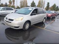 2004 Toyota Sienna — photo 2 of 11 | VIN 5TDZA23C44S099592
