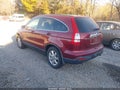 2007 Honda CR-V — photo 3 of 11 | VIN JHLRE48717C085802