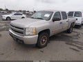 2009 Chevrolet Silverado 1500 — photo 2 of 17 | VIN 3GCEC23C39G108068