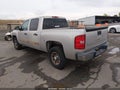 2009 Chevrolet Silverado 1500 — photo 3 of 17 | VIN 3GCEC23C39G108068