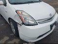2008 Toyota Prius — photo 6 of 11 | VIN JTDKB20U387817502