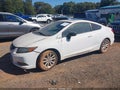 2012 Honda Civic — photo 2 of 11 | VIN 2HGFG3B87CH561839