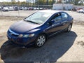 2009 Honda Civic — photo 2 of 11 | VIN 2HGFA16549H514122