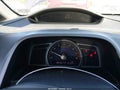 2009 Honda Civic — photo 7 of 11 | VIN 2HGFA16549H514122