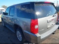 2008 GMC Yukon — photo 3 of 11 | VIN 1GKFC13568R216378