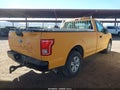 2017 Ford F-150 — photo 4 of 16 | VIN 1FTMF1CP1HKD54107